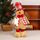 Decorazione natalizia, statuetta con finestra retrattile a forma di omino di pan di zenzero (ragazzo) Decorazione natalizia, statuetta con finestra retrattile a forma di omino di pan di zenzero (ragazzo)