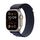 Per Apple Watch 42mm / 41mm / 40mm / 38mm Cinturino in nylon Alpine Loop (fibbia argento navy) Per Apple Watch 42mm / 41mm / 40mm / 38mm Cinturino in nylon Alpine Loop (fibbia argento navy)