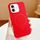 Per iPhone 16 Plus Custodia per telefono in TPU MagSafe Stripe (rosso)