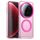 Per Xiaomi 15 Ultra Candy Magsafe PC Hybrid TPU Custodia per telefono (rosso) Per Xiaomi 15 Ultra Candy Magsafe PC Hybrid TPU Custodia per telefono (rosso)