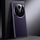 Per vivo X100 Pro Custodia per telefono in vera pelle per PC (viola scuro) Per vivo X100 Pro Custodia per telefono in vera pelle per PC (viola scuro)