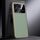 Per Redmi K70 Custodia per telefono in vera pelle per PC (verde)