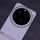 Per Xiaomi 15 Ultra Gilded Gray JSR Anello adattatore per obiettivo della fotocamera in alluminio per custodia del telefono (grigio metallo) Per Xiaomi 15 Ultra Gilded Gray JSR Anello adattatore per obiettivo della fotocamera in alluminio per custodia del telefono (grigio metallo)