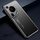 Per Huawei Pura 70 Ultra Custodia in metallo satinato (nero)