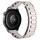 Cinturino per orologio magnetico in pelle a tre pezzi a forma di I da 20 mm (Starlight) Cinturino per orologio magnetico in pelle a tre pezzi a forma di I da 20 mm (Starlight)