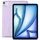 Per iPad Air 11 2024/2025 Custodia per tablet con supporto magnetico pieghevole in pelle acrilica (viola) Per iPad Air 11 2024/2025 Custodia per tablet con supporto magnetico pieghevole in pelle acrilica (viola)