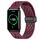Per Honor Watch ES 20 mm pieghevole cinturino in silicone con chiusura magnetica (vino rosso) Per Honor Watch ES 20 mm pieghevole cinturino in silicone con chiusura magnetica (vino rosso)