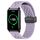 Per Honor Watch ES 20mm cinturino in silicone con chiusura magnetica pieghevole (viola) Per Honor Watch ES 20mm cinturino in silicone con chiusura magnetica pieghevole (viola)