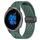 Per cinturino in silicone con chiusura magnetica pieghevole Garmin Venu 2 da 22 mm (verde scuro) Per cinturino in silicone con chiusura magnetica pieghevole Garmin Venu 2 da 22 mm (verde scuro)