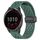 Per cinturino in silicone con chiusura magnetica pieghevole Garmin Vivoactive 4 da 22 mm (verde scuro) Per cinturino in silicone con chiusura magnetica pieghevole Garmin Vivoactive 4 da 22 mm (verde scuro)