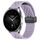 Per Xiaomi Watch S2 42mm 22mm cinturino in silicone con chiusura magnetica pieghevole (viola) Per Xiaomi Watch S2 42mm 22mm cinturino in silicone con chiusura magnetica pieghevole (viola)