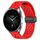 Per Xiaomi Watch S2 46mm 22mm cinturino in silicone con chiusura magnetica pieghevole (rosso) Per Xiaomi Watch S2 46mm 22mm cinturino in silicone con chiusura magnetica pieghevole (rosso)
