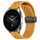 Per Xiaomi Watch S2 46mm 22mm cinturino in silicone con chiusura magnetica pieghevole (giallo) Per Xiaomi Watch S2 46mm 22mm cinturino in silicone con chiusura magnetica pieghevole (giallo)