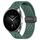 Per Xiaomi Watch S2 46mm 22mm cinturino in silicone con chiusura magnetica pieghevole (verde scuro) Per Xiaomi Watch S2 46mm 22mm cinturino in silicone con chiusura magnetica pieghevole (verde scuro)