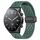 Per Xiaomi MI Watch S1 cinturino in silicone con chiusura magnetica pieghevole da 22 mm (verde scuro) Per Xiaomi MI Watch S1 cinturino in silicone con chiusura magnetica pieghevole da 22 mm (verde scuro)