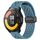 Per Xiaomi Watch S1 Active cinturino in silicone con chiusura magnetica pieghevole da 22 mm (blu) Per Xiaomi Watch S1 Active cinturino in silicone con chiusura magnetica pieghevole da 22 mm (blu)