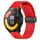 Per Xiaomi Watch S1 Active cinturino in silicone con chiusura magnetica pieghevole da 22 mm (rosso) Per Xiaomi Watch S1 Active cinturino in silicone con chiusura magnetica pieghevole da 22 mm (rosso)
