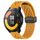 Per Xiaomi Watch S1 Active cinturino in silicone con chiusura magnetica pieghevole da 22 mm (giallo) Per Xiaomi Watch S1 Active cinturino in silicone con chiusura magnetica pieghevole da 22 mm (giallo)