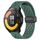 Per Xiaomi Watch S1 Active cinturino in silicone con chiusura magnetica pieghevole da 22 mm (verde scuro) Per Xiaomi Watch S1 Active cinturino in silicone con chiusura magnetica pieghevole da 22 mm (verde scuro)