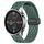 Per Xiaomi MI Watch Cinturino in silicone con chiusura magnetica pieghevole da 22 mm (verde scuro) Per Xiaomi MI Watch Cinturino in silicone con chiusura magnetica pieghevole da 22 mm (verde scuro)