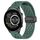 Per Xiaomi Haylou RT2 LS10 cinturino in silicone con chiusura magnetica pieghevole da 22 mm (verde scuro) Per Xiaomi Haylou RT2 LS10 cinturino in silicone con chiusura magnetica pieghevole da 22 mm (verde scuro)