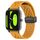 Per Xiaomi Haylou RS4 LS12 cinturino in silicone con chiusura magnetica pieghevole da 22 mm (giallo) Per Xiaomi Haylou RS4 LS12 cinturino in silicone con chiusura magnetica pieghevole da 22 mm (giallo)