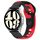 Per cinturino in silicone bicolore GarminMove Trend da 20 mm (nero + rosso) Per cinturino in silicone bicolore GarminMove Trend da 20 mm (nero + rosso)