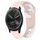 Per cinturino in silicone bicolore Garmin Vivomove Sport da 20 mm (rosa + bianco) Per cinturino in silicone bicolore Garmin Vivomove Sport da 20 mm (rosa + bianco)