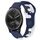 Per cinturino in silicone bicolore Garmin Vivomove Sport da 20 mm (blu + bianco) Per cinturino in silicone bicolore Garmin Vivomove Sport da 20 mm (blu + bianco)