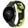 Per Xiaomi Watch S2 46mm 22mm cinturino in silicone bicolore (nero + verde) Per Xiaomi Watch S2 46mm 22mm cinturino in silicone bicolore (nero + verde)