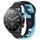 Per Xiaomi MI Watch S1 cinturino in silicone bicolore da 22 mm (nero + blu) Per Xiaomi MI Watch S1 cinturino in silicone bicolore da 22 mm (nero + blu)