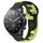 Per Xiaomi MI Watch S1 cinturino in silicone bicolore da 22 mm (nero + verde)