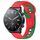 Per Xiaomi MI Watch S1 cinturino in silicone bicolore da 22 mm (rosso + verde) Per Xiaomi MI Watch S1 cinturino in silicone bicolore da 22 mm (rosso + verde)