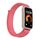 Per Huawei Band 10/9/8 Cinturino per orologio con gancio e passante in nylon con connettore metallico (rosa ibisco) Per Huawei Band 10/9/8 Cinturino per orologio con gancio e passante in nylon con connettore metallico (rosa ibisco)