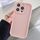 Custodia in TPU antiurto con foro preciso per iPhone 15 Pro Max (rosa chiaro) Custodia in TPU antiurto con foro preciso per iPhone 15 Pro Max (rosa chiaro)