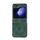 Per Samsung Galaxy Z Flip5 5G Custodia pieghevole magnetica invisibile in pelle di pecora per PC elettrolitico MagSafe (verde) Per Samsung Galaxy Z Flip5 5G Custodia pieghevole magnetica invisibile in pelle di pecora per PC elettrolitico MagSafe (verde)