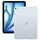 Custodia per tablet in acrilico trasparente ibrida in TPU colorato per iPad Air 13 2025/2024 (verde)