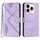 Custodia in pelle con motivo a linee per ZTE Axon 60 (viola chiaro)