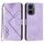 Custodia in pelle con motivo a linee per ZTE Blade V50 Design 5G / Nubia Neo 5G (viola chiaro) Custodia in pelle con motivo a linee per ZTE Blade V50 Design 5G / Nubia Neo 5G (viola chiaro)