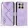 Custodia in pelle con motivo a linee per ZTE Blade V70 (viola chiaro)