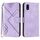 Custodia in pelle con motivo a linee per ZTE Kantan Sumaho 4 A402ZT (viola chiaro) Custodia in pelle con motivo a linee per ZTE Kantan Sumaho 4 A402ZT (viola chiaro)