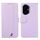Custodia per telefono in pelle con cuciture RFID ABEEL per Honor 400 (viola) Custodia per telefono in pelle con cuciture RFID ABEEL per Honor 400 (viola)