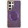 Custodia per telefono MagSafe con rivestimento galvanico in PC glitterato per Samsung Galaxy S23 Ultra 5G (viola) Custodia per telefono MagSafe con rivestimento galvanico in PC glitterato per Samsung Galaxy S23 Ultra 5G (viola)
