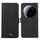 Custodia per telefono in pelle con trama delicata e RFID ABEEL per Xiaomi 15 Ultra (nera) Custodia per telefono in pelle con trama delicata e RFID ABEEL per Xiaomi 15 Ultra (nera)