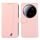 Custodia per telefono in pelle con trama delicata e RFID ABEEL per Xiaomi 15 Ultra (rosa) Custodia per telefono in pelle con trama delicata e RFID ABEEL per Xiaomi 15 Ultra (rosa)