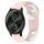 Per cinturino in silicone bicolore Garmin VivoMove Style da 20 mm (rosa + bianco) Per cinturino in silicone bicolore Garmin VivoMove Style da 20 mm (rosa + bianco)