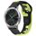 Per cinturino in silicone bicolore Garmin VivoMove Luxe da 20 mm (nero + verde) Per cinturino in silicone bicolore Garmin VivoMove Luxe da 20 mm (nero + verde)