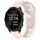 Per cinturino in silicone bicolore Garmin Forerunner 245 Music da 20 mm (rosa + bianco) Per cinturino in silicone bicolore Garmin Forerunner 245 Music da 20 mm (rosa + bianco)