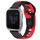 Per cinturino in silicone bicolore Garmin Forerunner Sq2 Music da 20 mm (nero + rosso) Per cinturino in silicone bicolore Garmin Forerunner Sq2 Music da 20 mm (nero + rosso)