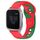 Per cinturino in silicone bicolore Garmin Forerunner Sq2 Music da 20 mm (rosso + verde) Per cinturino in silicone bicolore Garmin Forerunner Sq2 Music da 20 mm (rosso + verde)